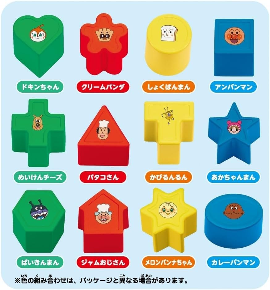 JOYPALETTE Anpanman Brain Development Round Puzzle