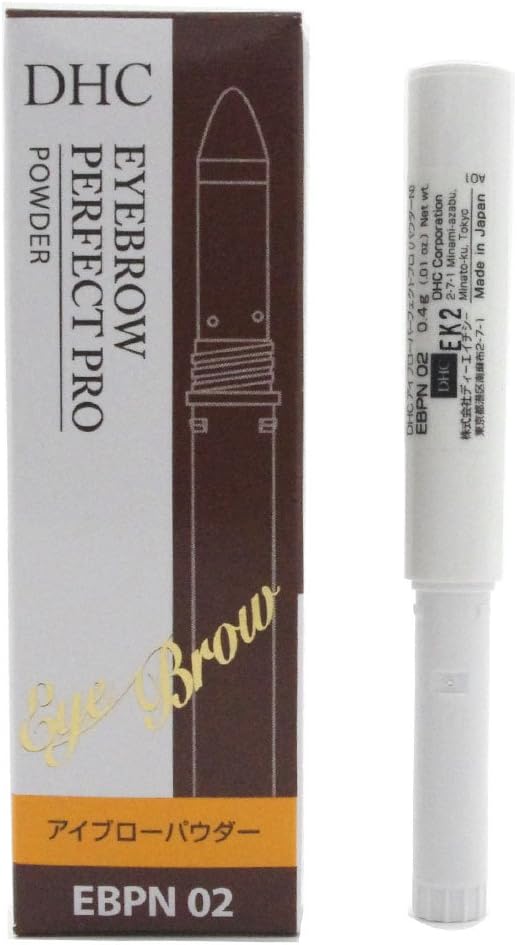 DHC Eyebrow Perfect Pro Powder/Eyebrow (EBPN02, Brown)