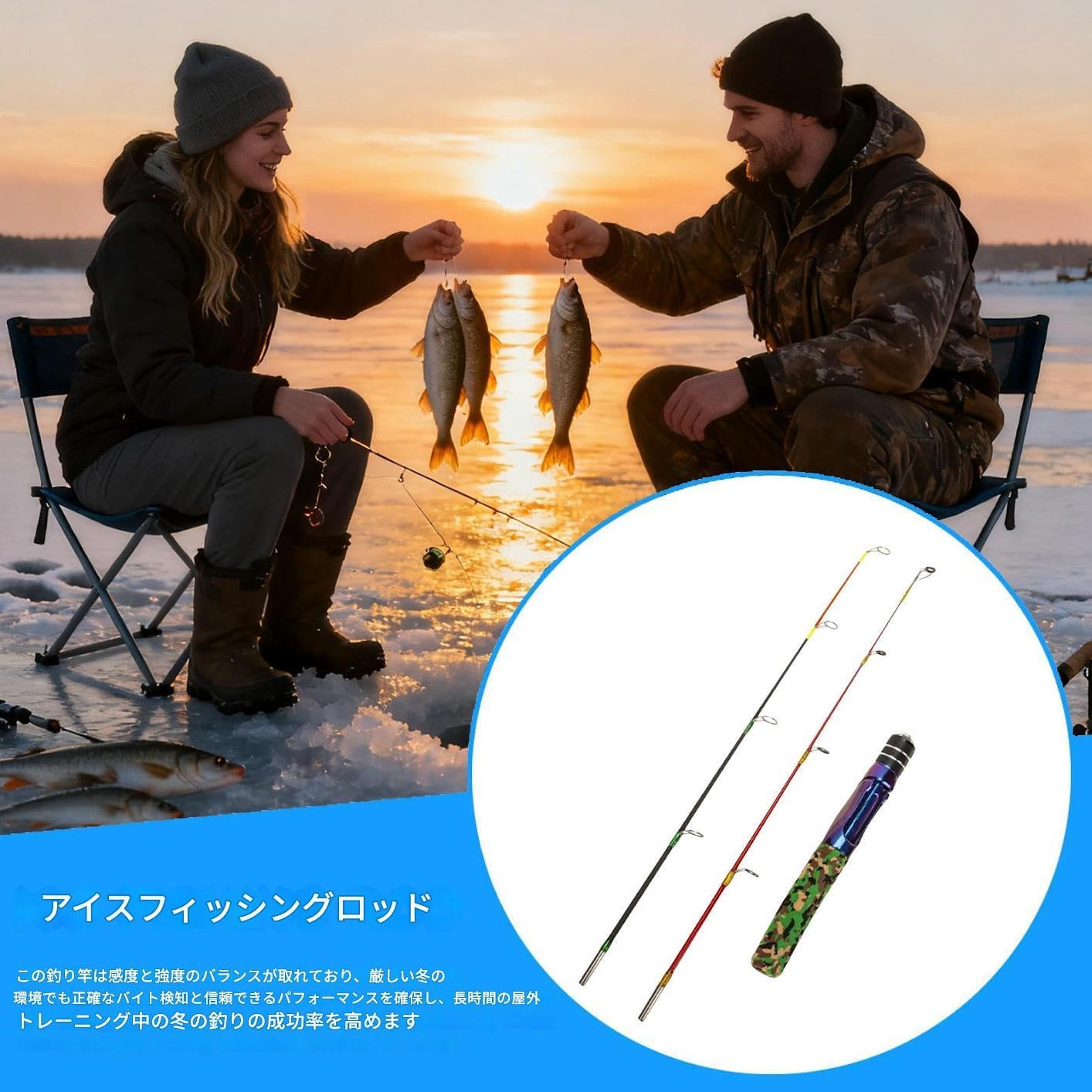 氷釣りロッド | ポールタックル装備 | 海水 キャスティング ロッド,初心者 青年 向け 海水 淡水 冬 氷釣り バス ナマズ マス 用