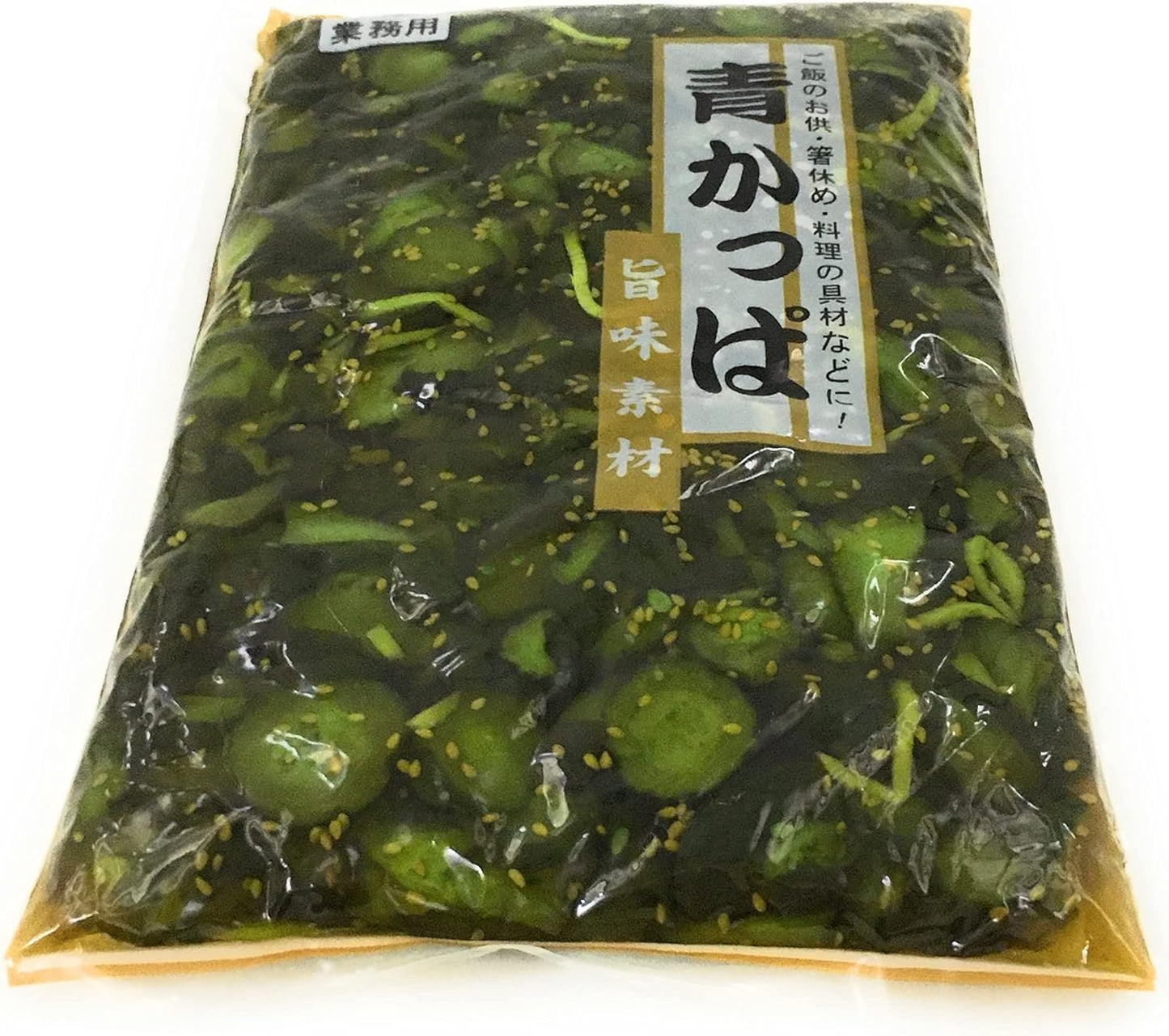 Pickles 【Commercial Use】Blue Cucumber Umami Ingredients 1kg x 1 Bag