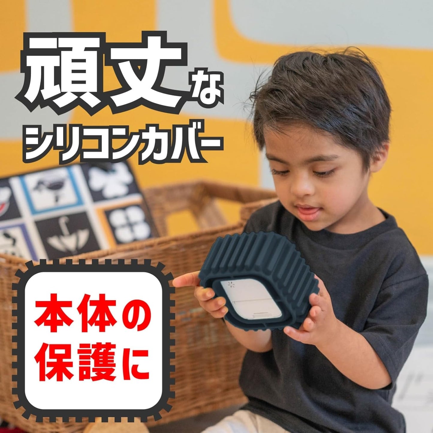 TIME TIMER MOD TTMC1-PT-W Tread, Time Timer Mod, Special Cover, Tire Type, Genuine Product