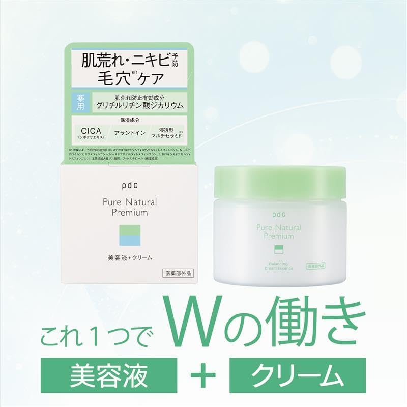 Pure Natural Premium Balancing Cream Essence, 3.5 oz (100 g), Quasi-drug, Moisturizing Cream, Prevents Roughness, Anti-Inflammatory, Acne Prevention, Medicinal CICA Deer, Dipotassium Glycyrrhizinate,