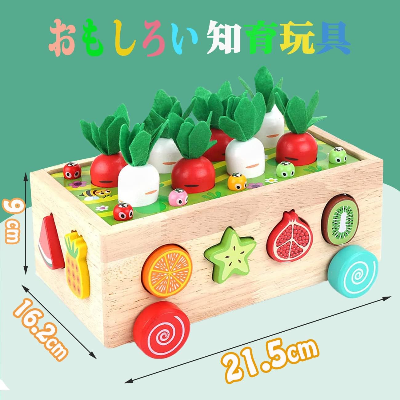 Wooden Toy Carrot Puzzle Montessori Toy Educational Toy Popular Finger Lesson Box Insertion Shape Matching Wooden Toy Boy Girl Farm Carrot Pulling & Magnet Caterpillar Catching Game Fruit