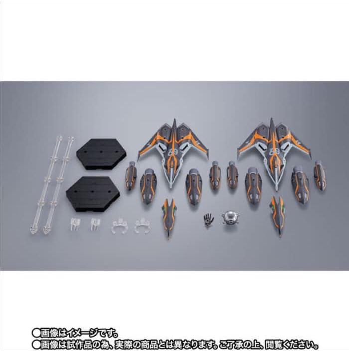 BANDAI DX Chogokin VF-31AX Kairos Plus (Hayate Immerman Machine) Compatible Super Ghost Set