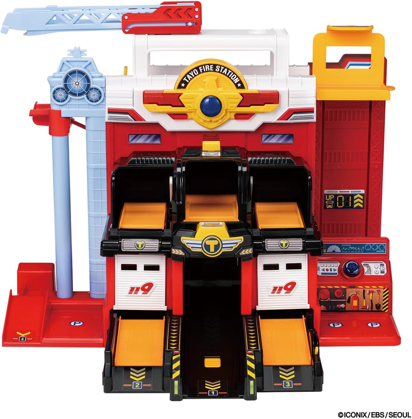 Bandai Chibikko Bus Tayo Moving Fire Department Playset