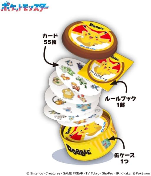 Dobble Pokemon (2-8 People, 15 Minutes, For 6 Years Old and Up)