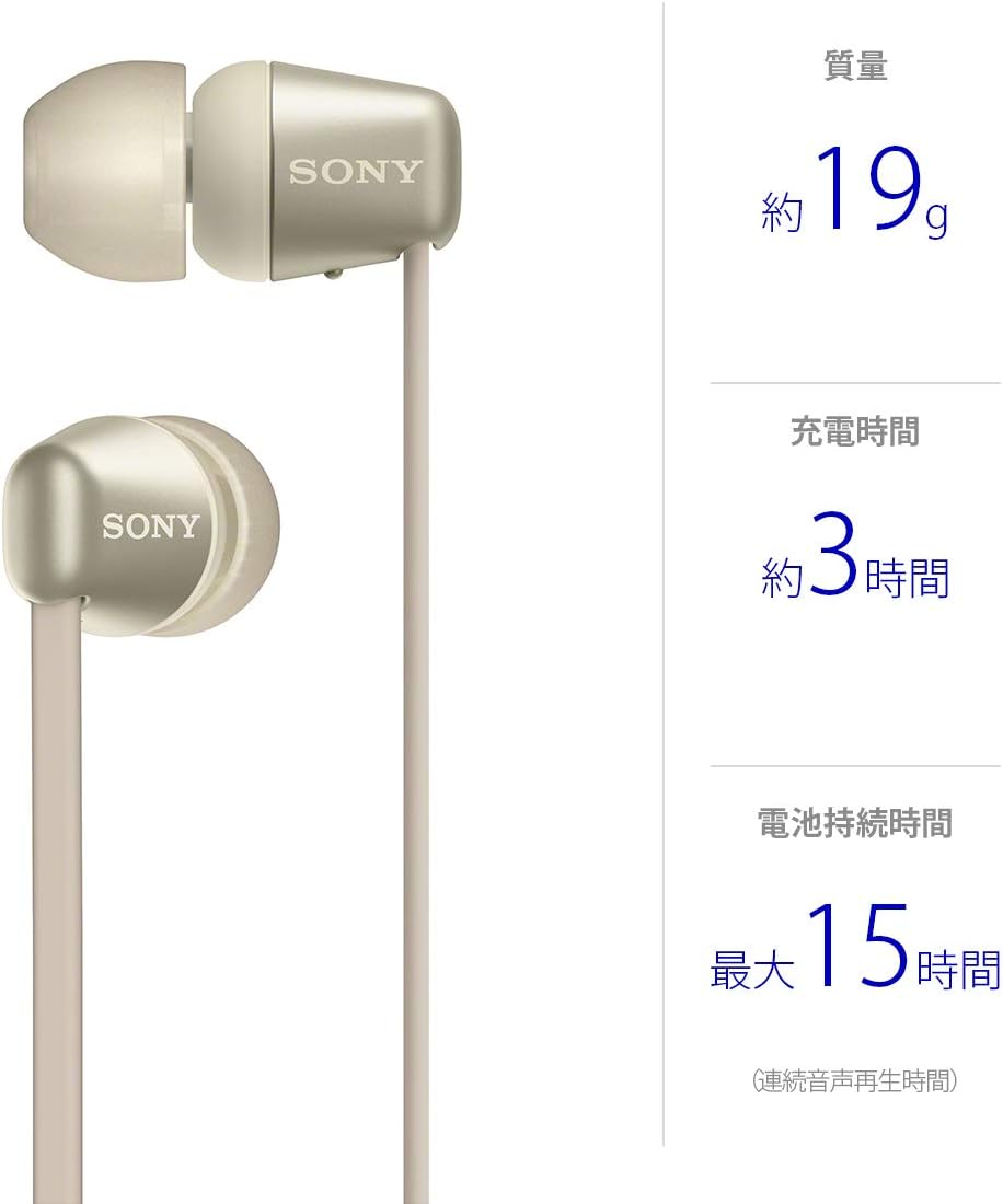 Sony WI-C310 NC Wireless Earphones, Bluetooth Compatible, Up to 15 Hours of Continuous Playback, Microphone Included, Flat Cable, 2019 Model, Gold