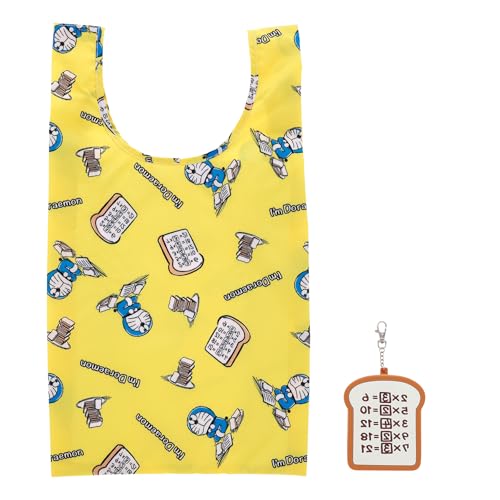 Marushin Eco Bag with Pouch, Sanrio, Recycled Polyester, Silicone Case, Eco Bag