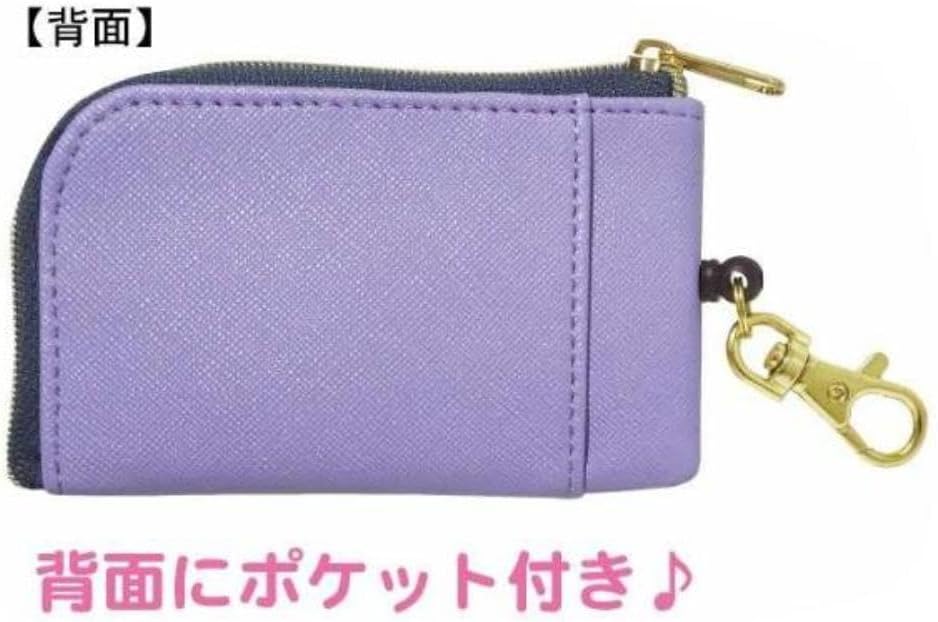 Ki Company Sanrio Characters Reel Key Case Chromi SAC-REK2-KU