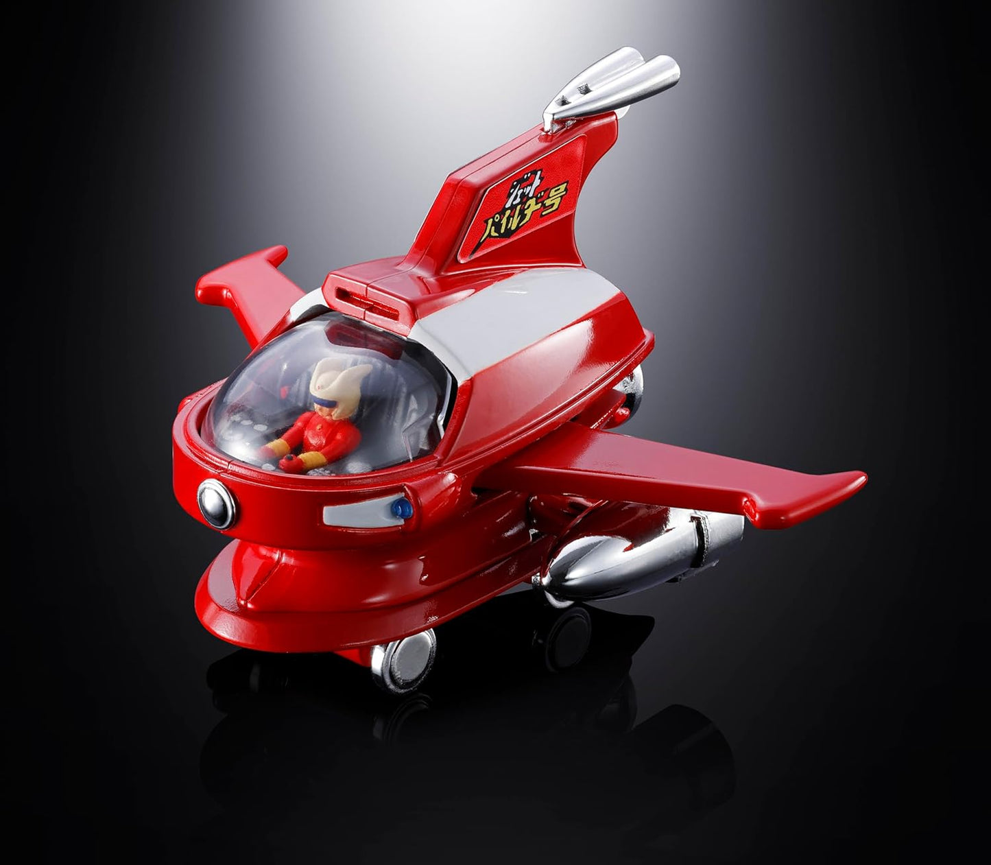 Tamashi Nations Chogokin Mazinger Z Series Popinica Jet Pier No. Approx. 2.6 inches (65 mm) Die-cast ABS & PVC Pre-painted Action Figure