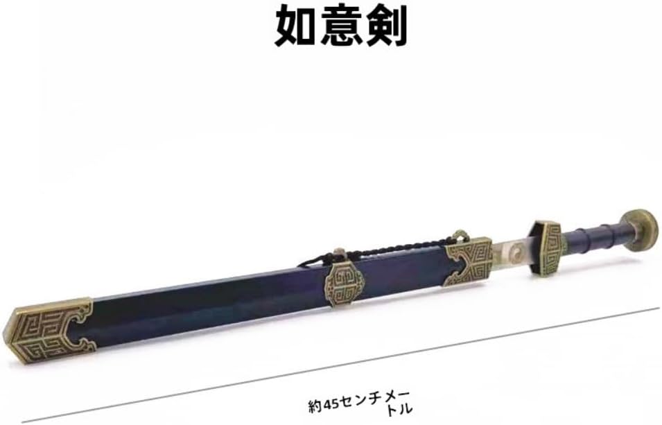 Bamboo Fake Sword, Sword, Bamboo Sheath, Lightweight, Unpolished, Traditional Crafts, Beginners, Practice, Training, Martial Arts Introduction, Kendo, Role Playing, Home Training, Stage, Home