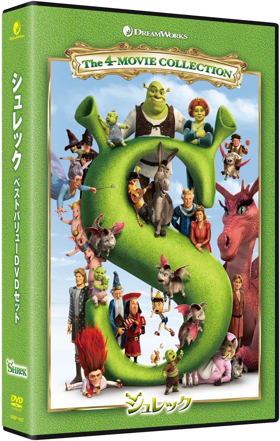 Shrek Best Value DVD Set (Limited Time Special Price)