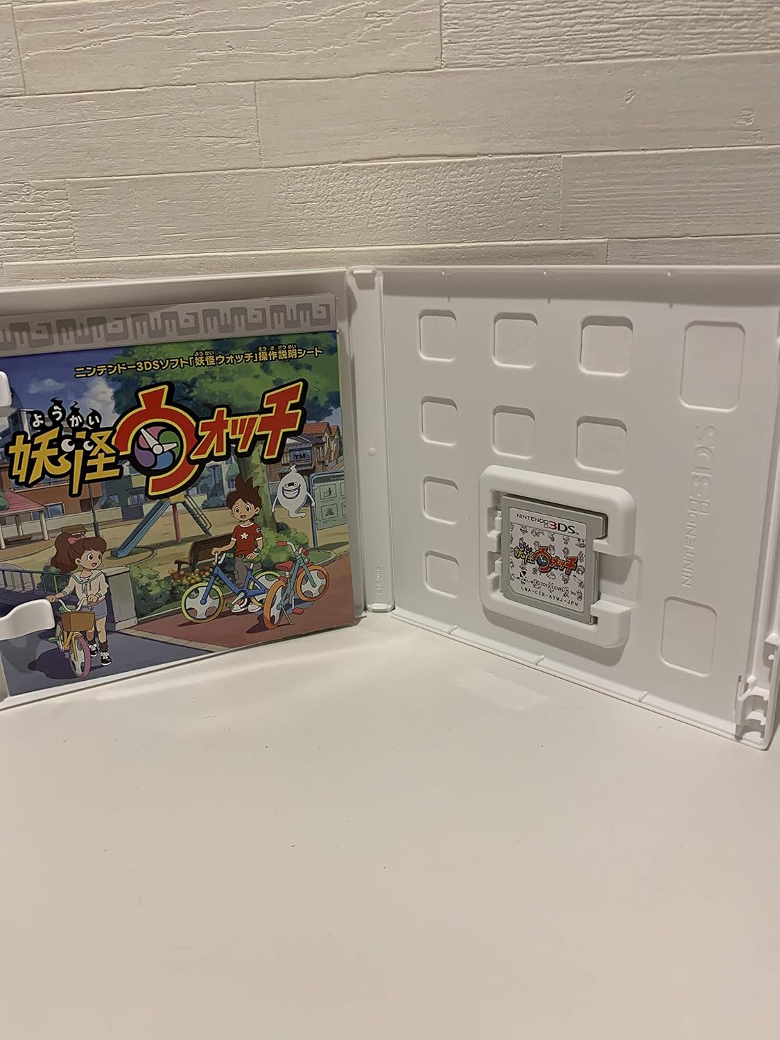 Yokai Watch for Nintendo 3DS Japanese Version