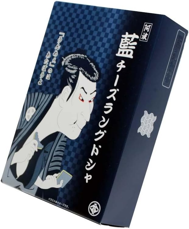Aha 488 Indigo Cheese Langdosha, Pack of 18, Cool Shipping