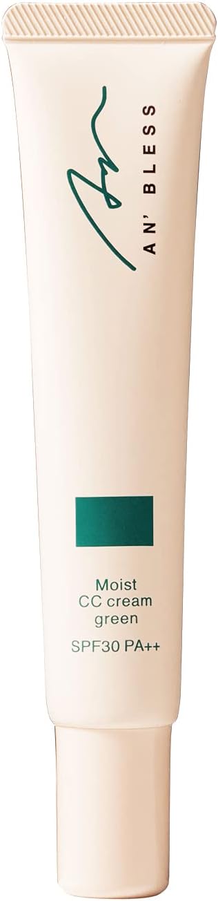 Umbres Moist CC Cream, Green, 1.1 oz (30 g), Makeup Foundation, CC Cream, Acne Scars, Whitening, Moisturizing, Rough Skin, Sensitive Skin, Tone Up, Hypoallergenic