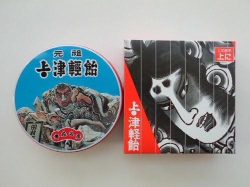Original Tsugaru Candy 450g 【Aomori Specialty】 Made from high-quality starch converted into syrup
