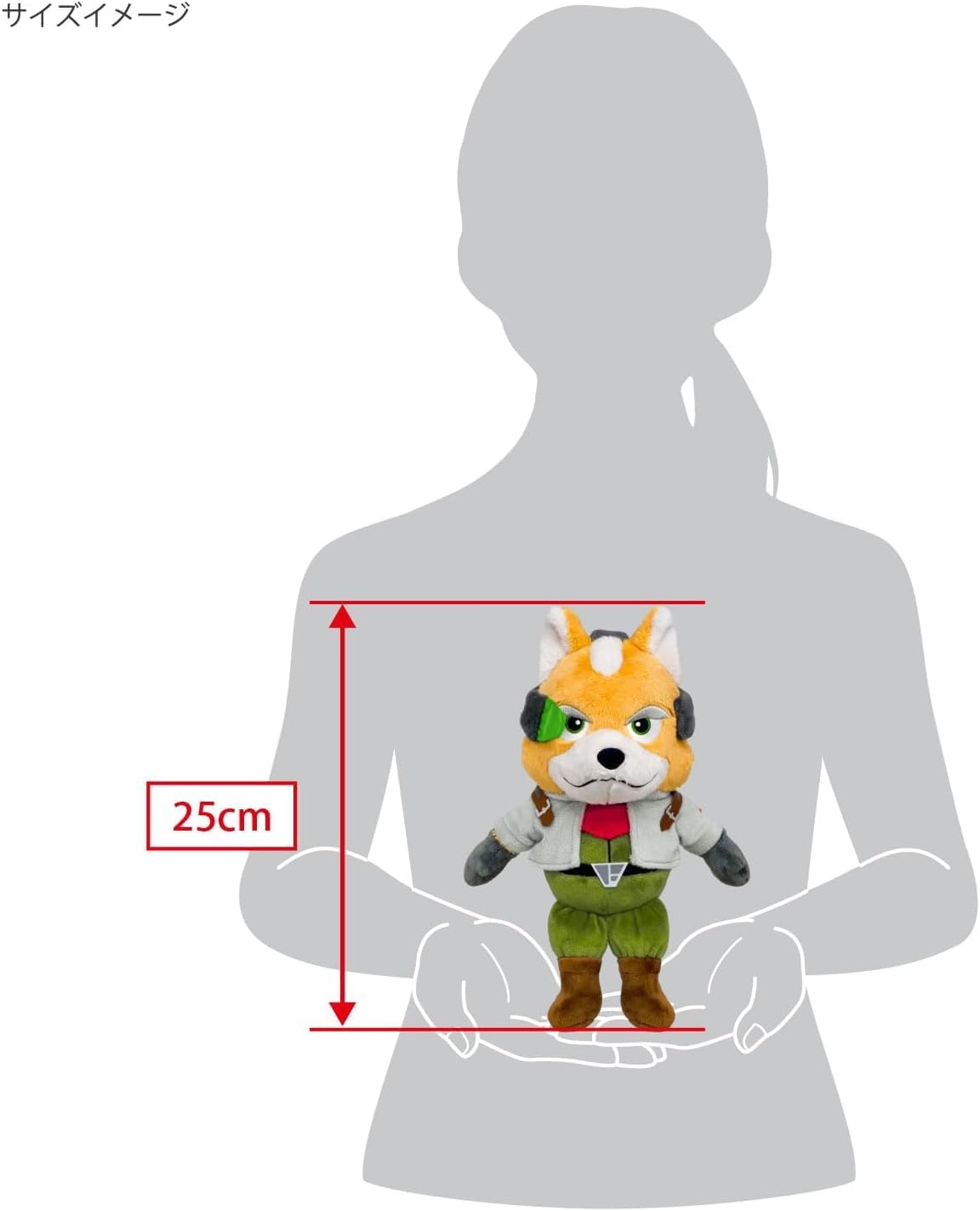 Star Fox (スターフォックス) -Switch2 ＆ フォックス・マクラウド ぬいぐるみ(S) 【限定】特典 ダイカットアイコンステッカー(約98mm×59mm) 同梱