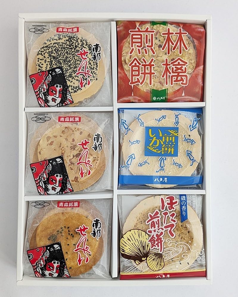 Hachinoheya: Southern Gourmet Folding Box