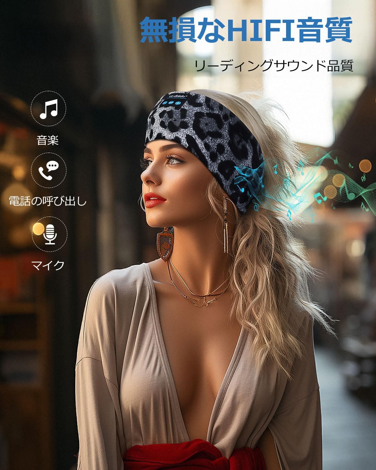 LC-dolida Sleep Headphones Headband Bluetooth 5.4 Sports Headband Earphone Wireless Speaker with Mic USB C for Women Sleep Gift for Workout, Jogging, Yoga, Insomnia, Travel, Meditation