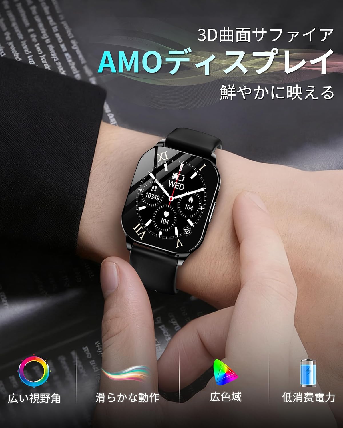 KJKD L1 Smart Watch, 2025 Model with ChatGPT & Sensory Game, AI Dial, Continuous Display, 1.5 Hours Charging, AMOLED Display, Smart Watch, Compatible with iPhone/Android, Sleep Management, Bluetooth