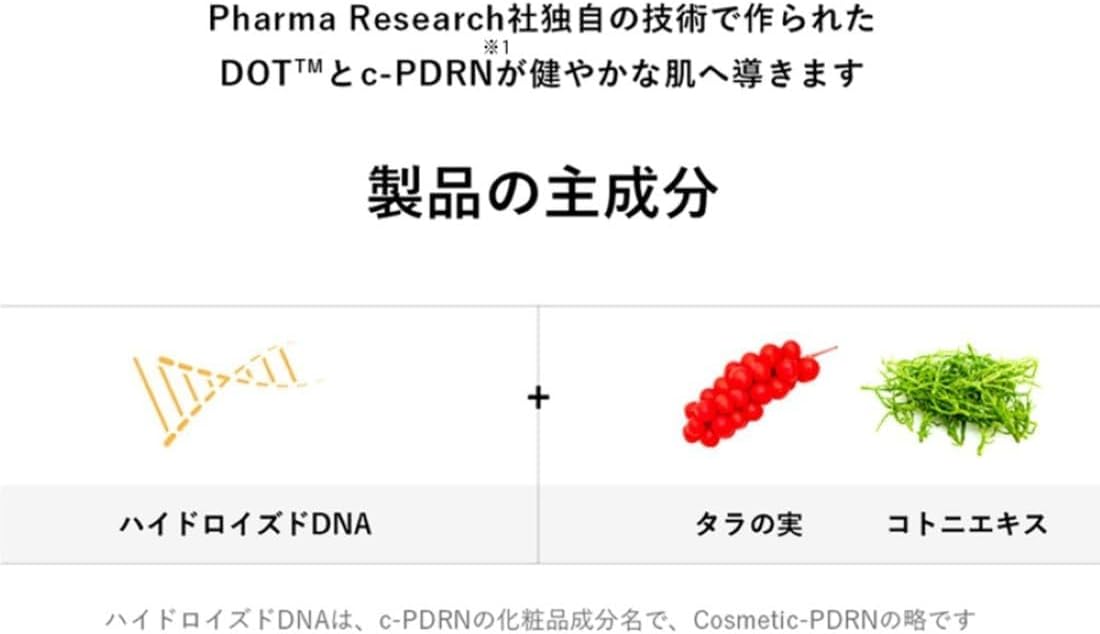Lijeran Official REJURAN Turnover Active Cream 1.7 fl oz (50 ml) Trial Mask & Ampoule Set of 2 PDRN Gold Skin Care Korean Cosmetics