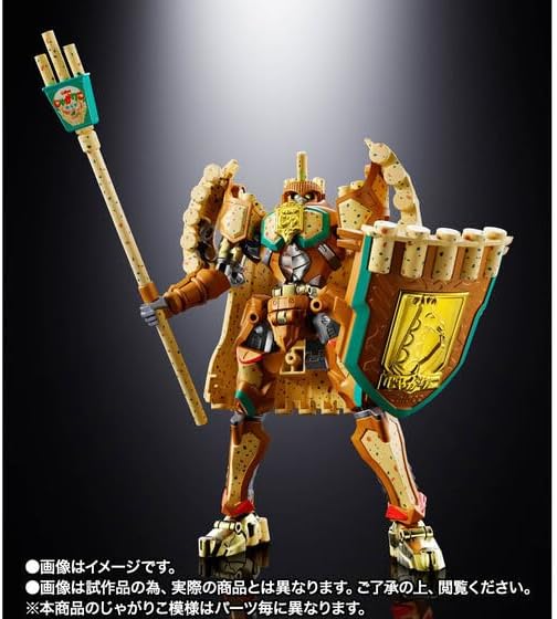 Chogokin Gundam EX Total Height: Approx. 7.3 inches (185 mm)