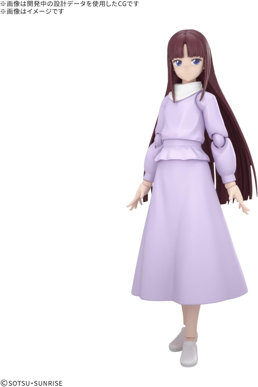 BANDAI SPIRITS Figure-rise Standard, After War Gundam X, Tifa Adill, Plastic, Pre-colored Plastic Model