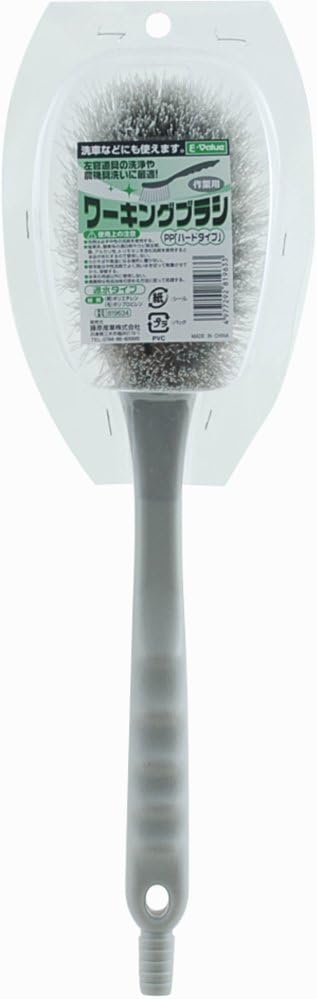 SK11 Working Brush, 14.6 inches (370 mm), Polypropylene, Hard Type, Left Officer Tool, Farm Equipment, Washing, Car Washing