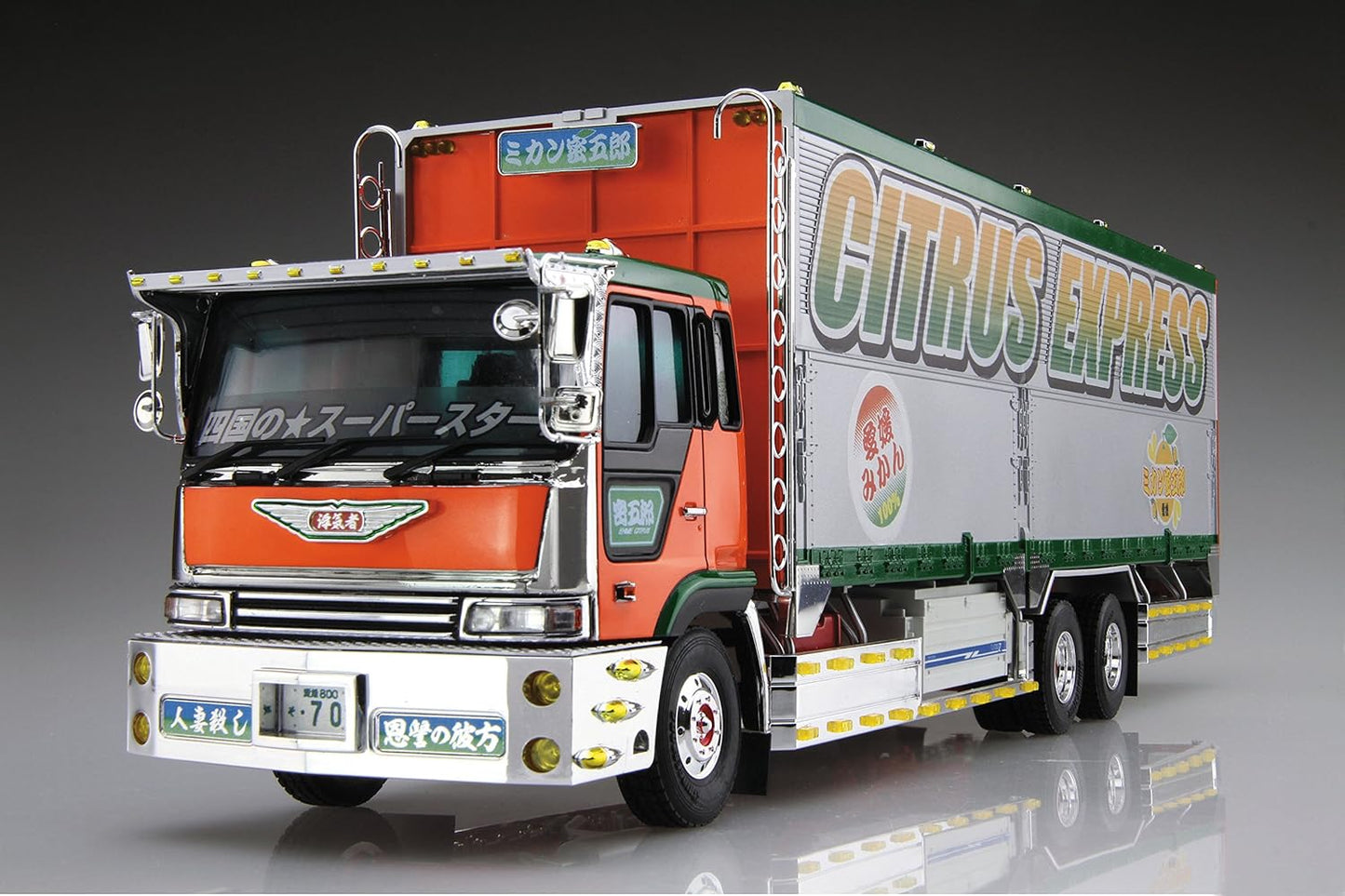 青島文化教材社 1/32 バリューデコトラシリーズ No.42 ミカン密五郎 大型ウイング プラモデル