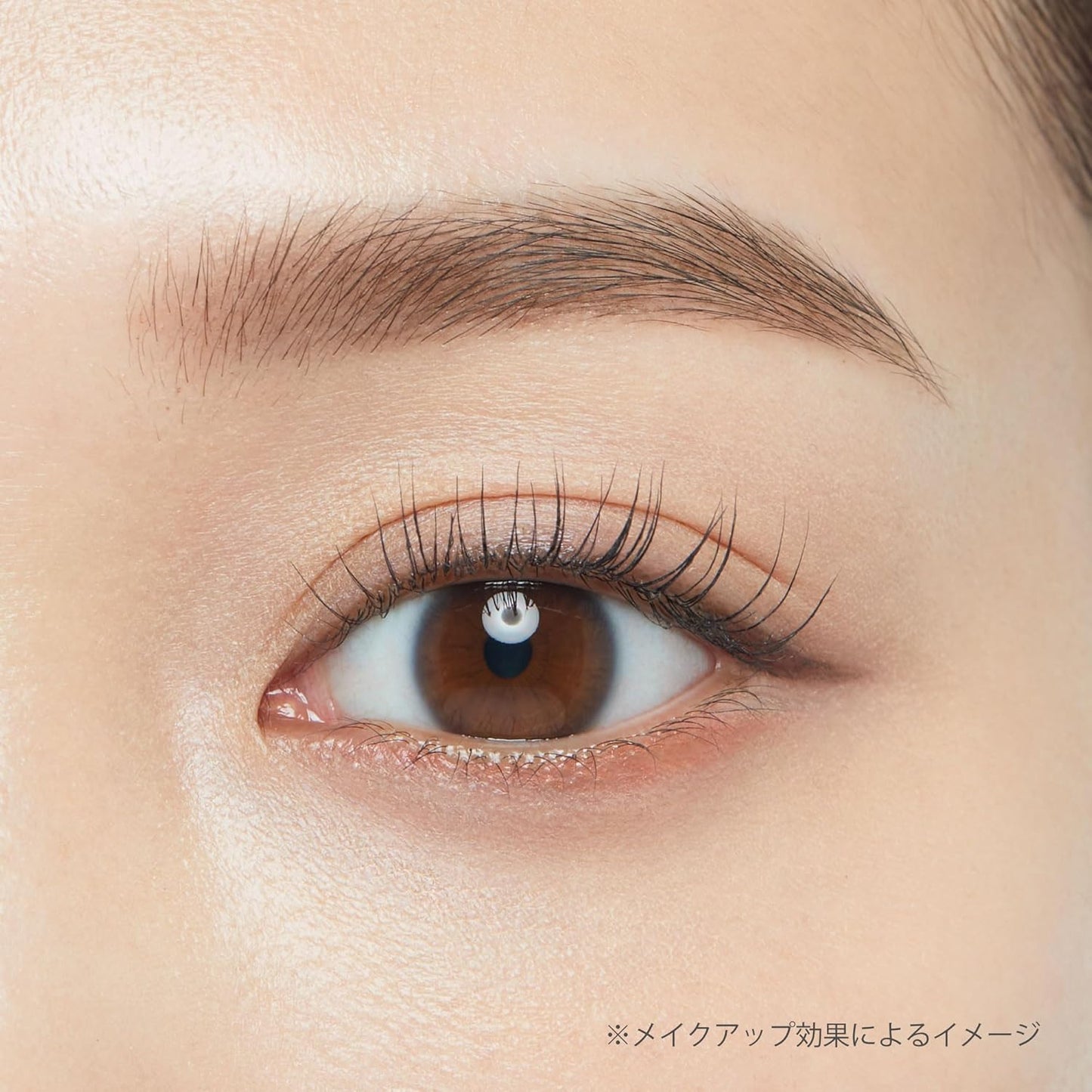 ettusais Eye Edition (Liquid Liner) 06 Extra Thin Pink Eyeliner Waterproof 0.01 fl oz (0.35 ml)