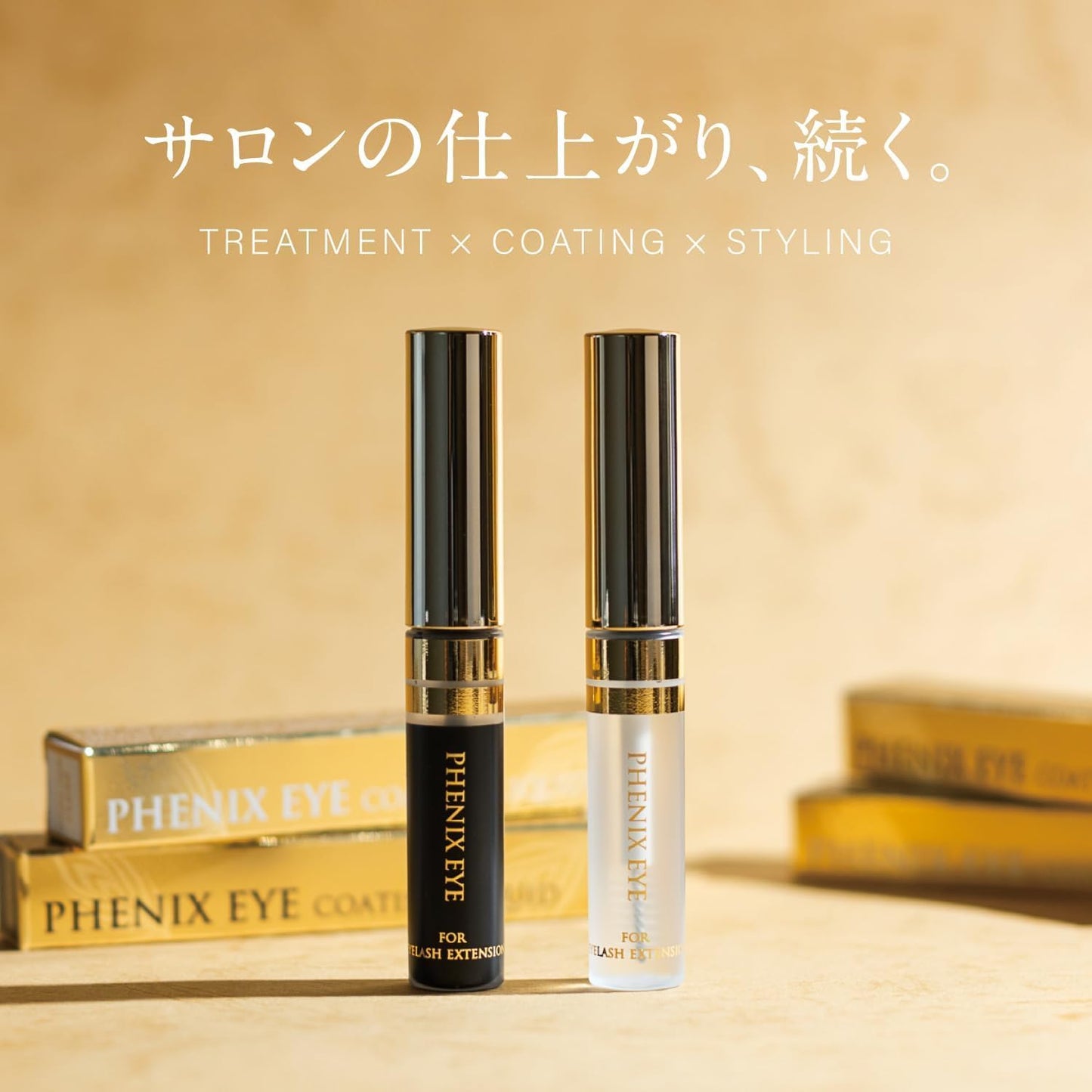 PHENIX EYE Coating Liquid Black 5ml | Eyelash Coating | Coating x Tufty Styling | Eyelash Perm Volume Lash Flat Lash