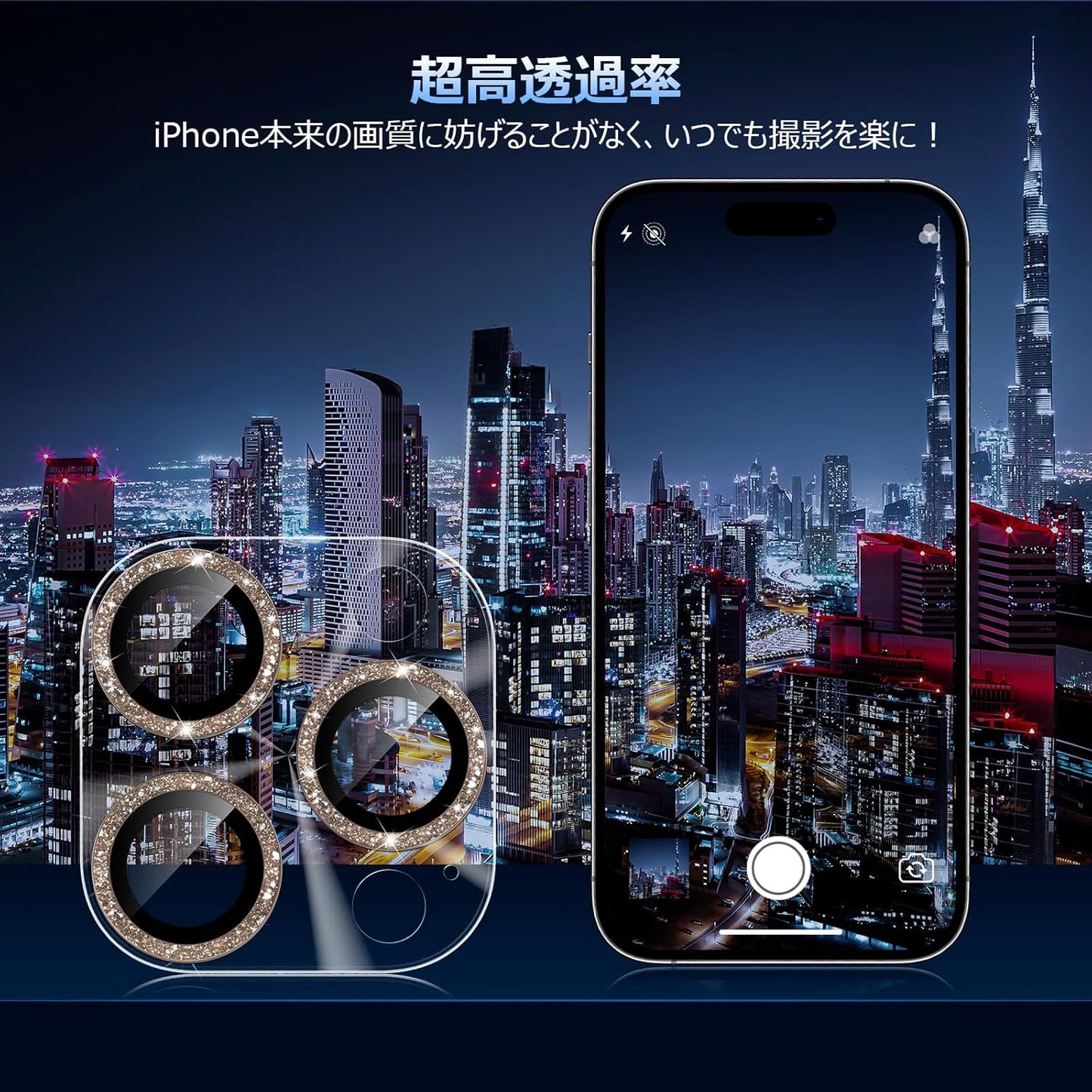 Podick Camera Film for iPhone 16 Pro/16 Pro Max, Bling 9H Tempered Glass, Aluminum Alloy for iPhone 16 Pro/16 Pro Max, Camera Protector, Shiny Scratch-Resistant, Shockproof, High Transmittance, Black