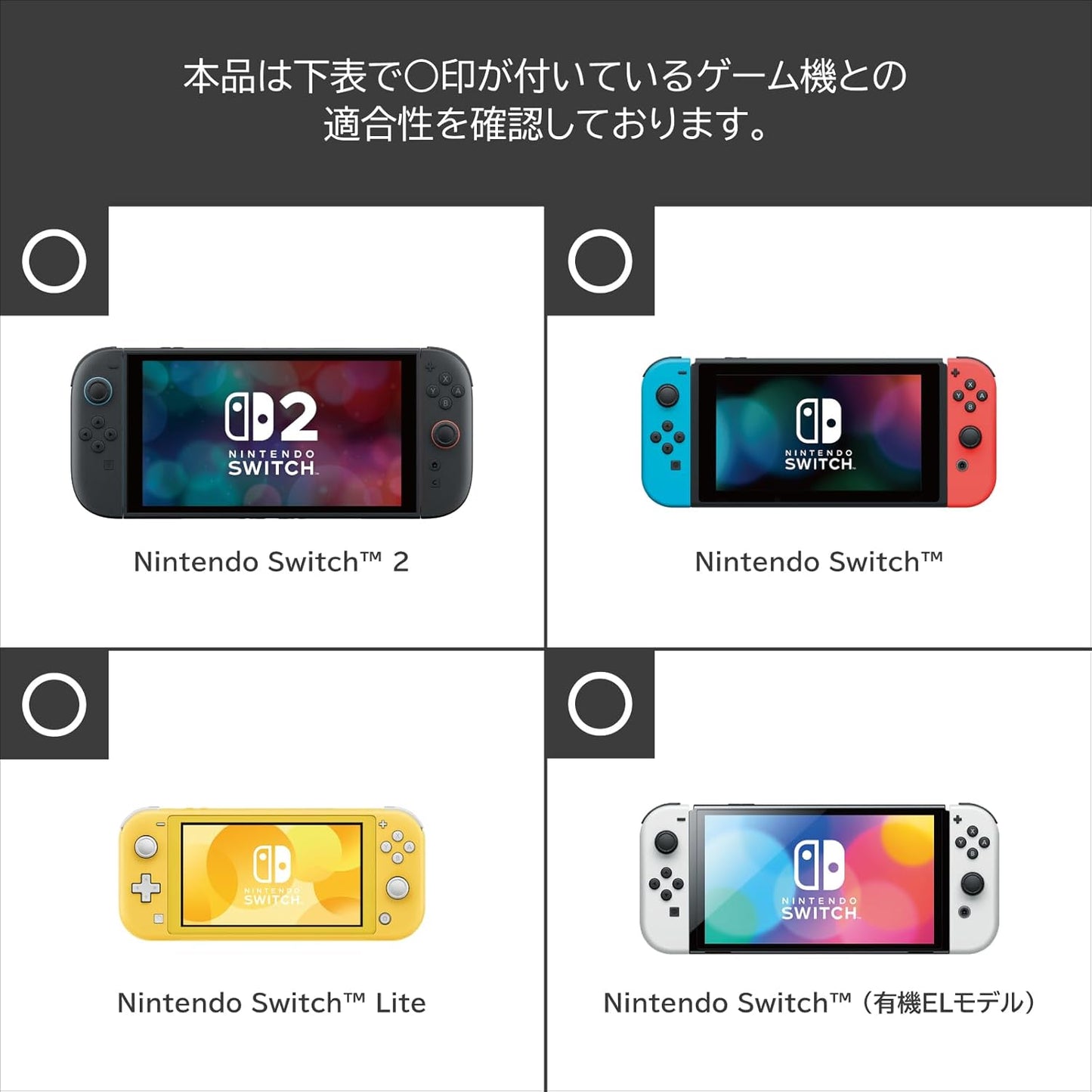 ワイヤレスホリパッド TURBO for Nintendo Switch™ 2 アクアシアン【Switch2・Switch両対応】