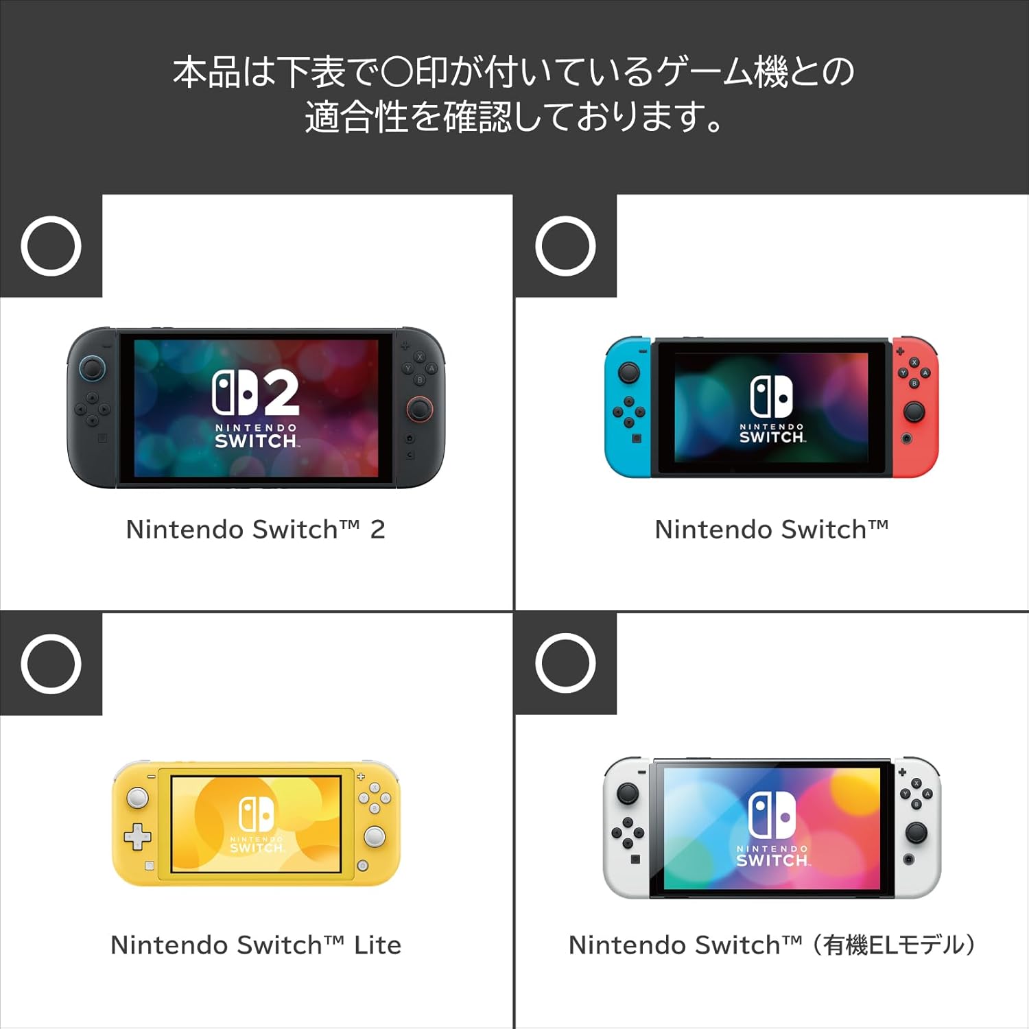 ワイヤレスホリパッド TURBO for Nintendo Switch™ 2 アクアシアン【Switch2・Switch両対応】