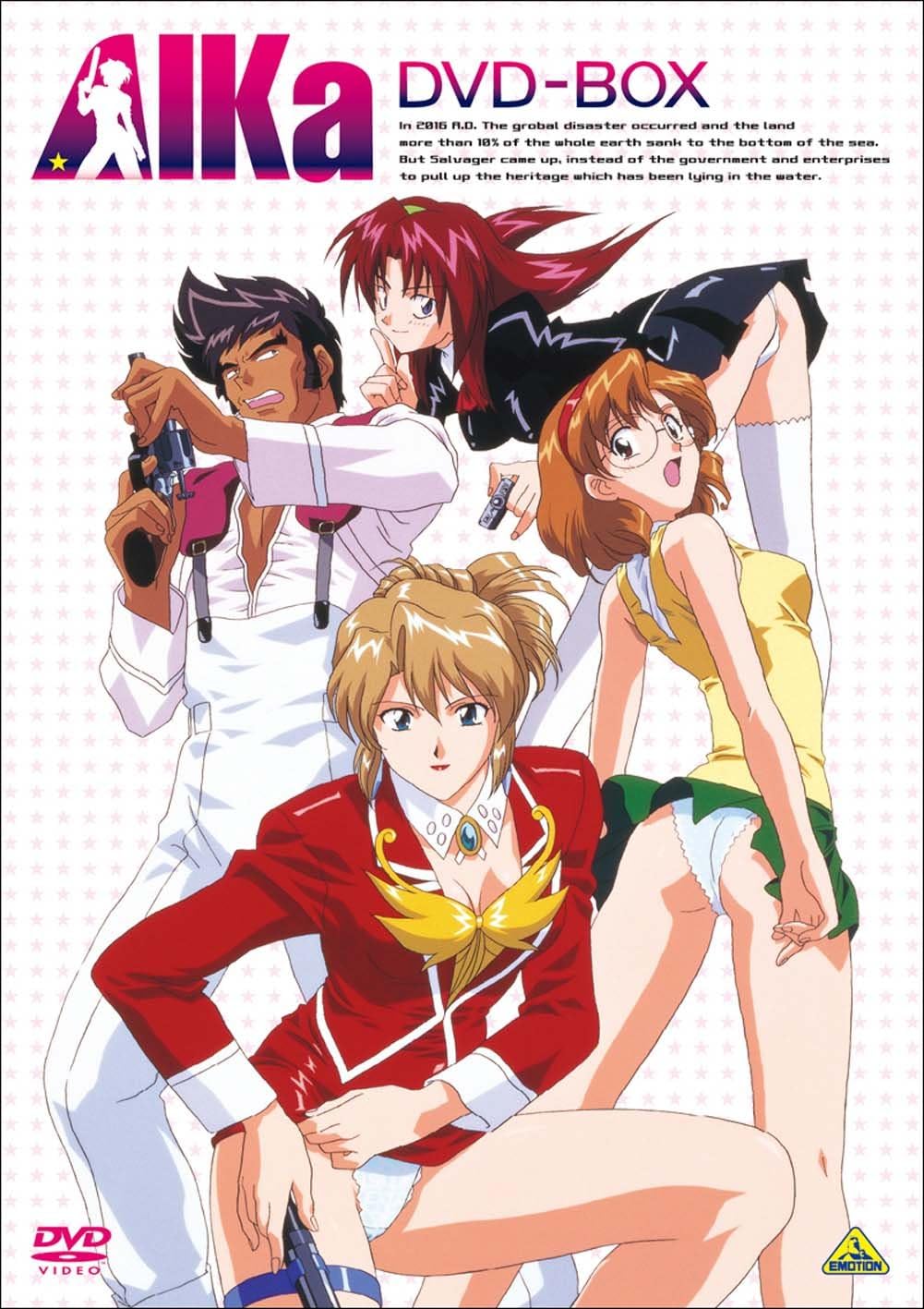EMOTION the Best AIKa DVD-BOX