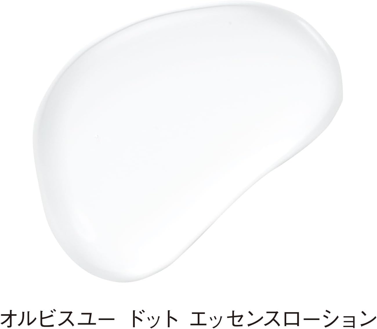 Orbis Quasi-Drug, Orbis Yudott Essence Lotion, Refill, 6.7 fl oz (180 ml)