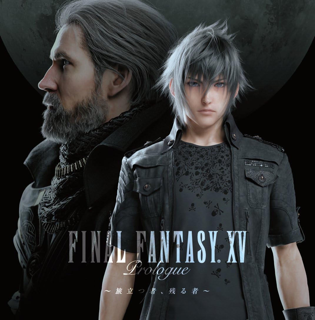 FINAL FANTASY XV DELUXE EDITION First Press Exclusive Weapon & Costume Regalia Skin Item Code + Drama CD Included - PS4