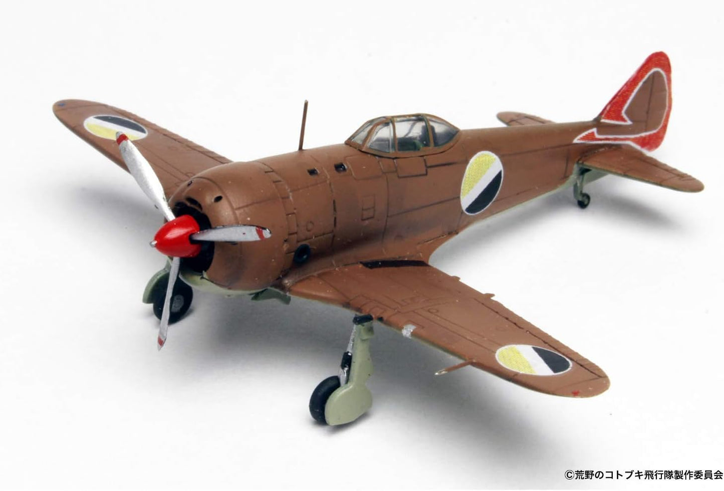 プレックス/プラッツ 荒野のコトブキ飛行隊 鍾馗 ガドール評議会所属機仕様 2機セット 1/144スケール プラモデル KHK144-3