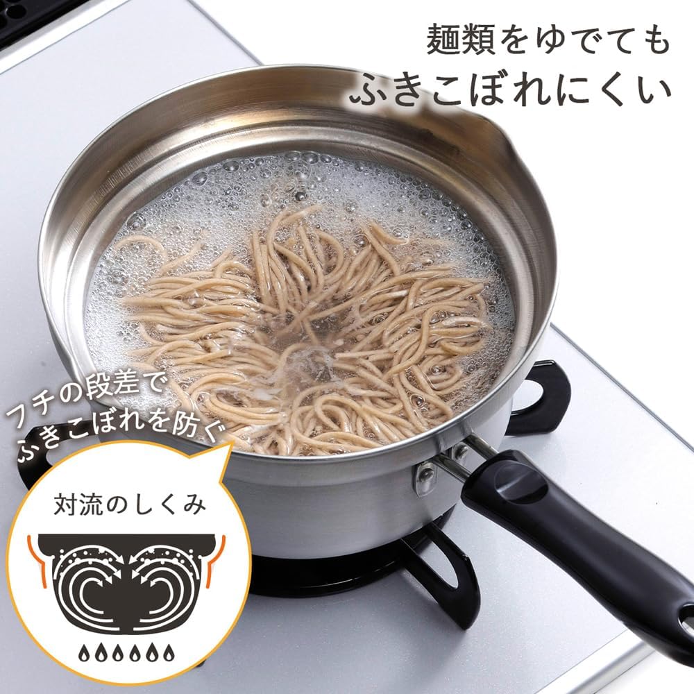 Shimomura 44181 Spill Resistant Pot, 6.3 inches (16 cm), Made in Japan