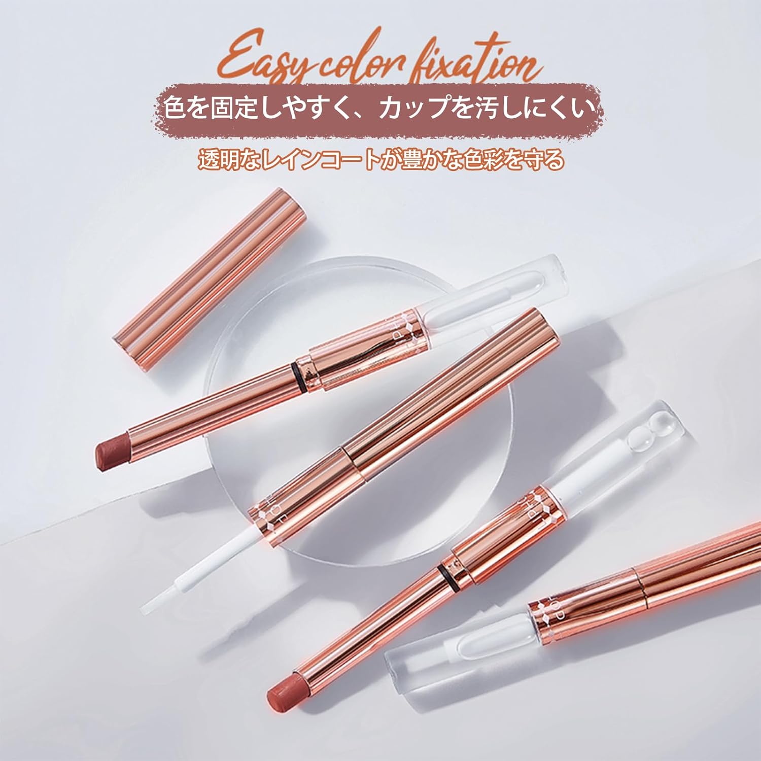 Double-Headed Matte Lipstick, Gloss, High Color, Moisturizing, Long-Lasting Keep, Anti-Falling, Gel Membrane Lipstick, Non-Drying, Lipstick, Glossy Finish, Natural Ruddy Feel, Brush Included, 8