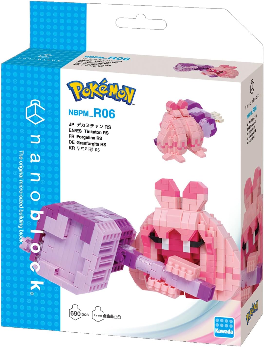 nanoblock Kawada Nanoblock Pocket Monster Dekanuchan RS NBPM_R06, 4.1 x 5.7 x 2.4 inches (10.5 x 14.5 x 6 cm), Ages 12 and Up, Hobby, Interior Decor, NBPM_R06