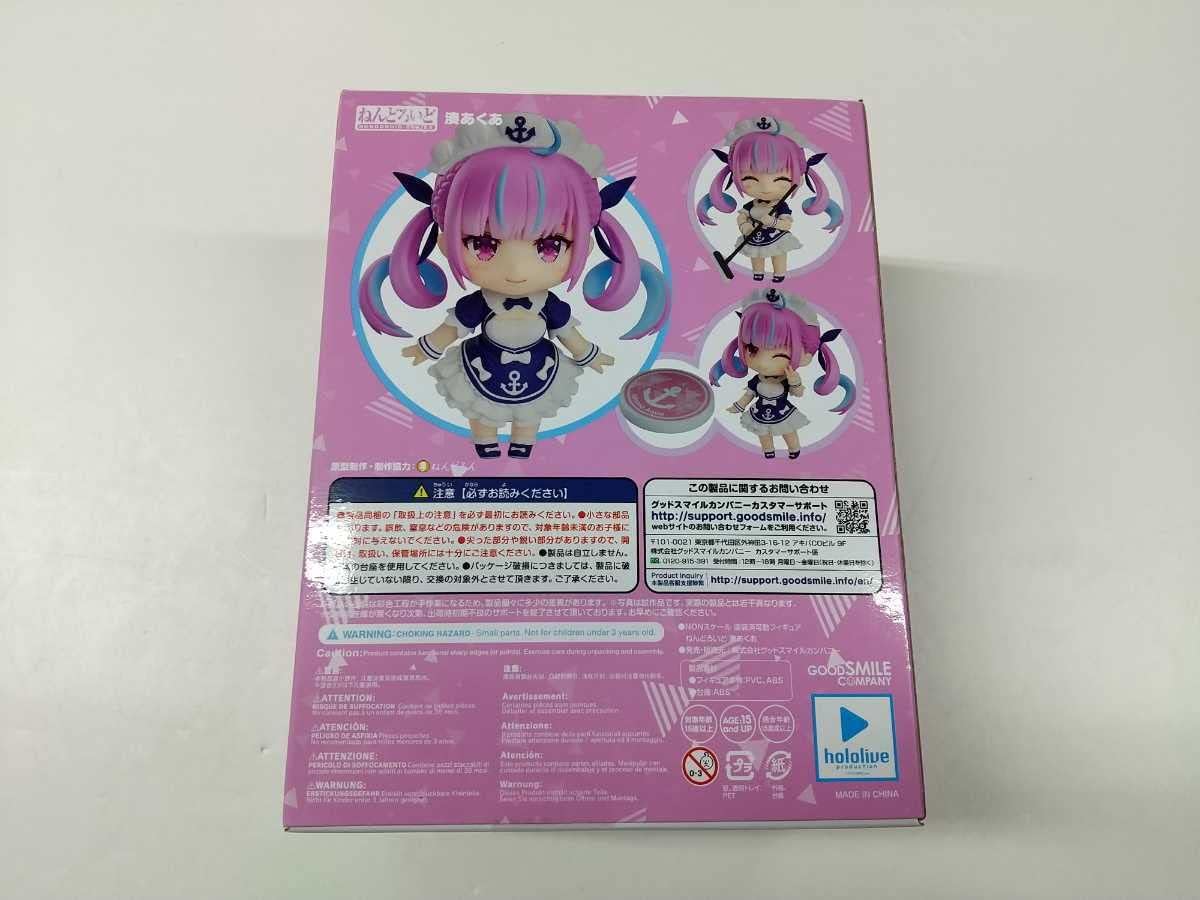 Nendoroid Akua Minato 1663 Good Smile Company Akua Minato Aqua Holo Live Production Pre-painted Action Figure