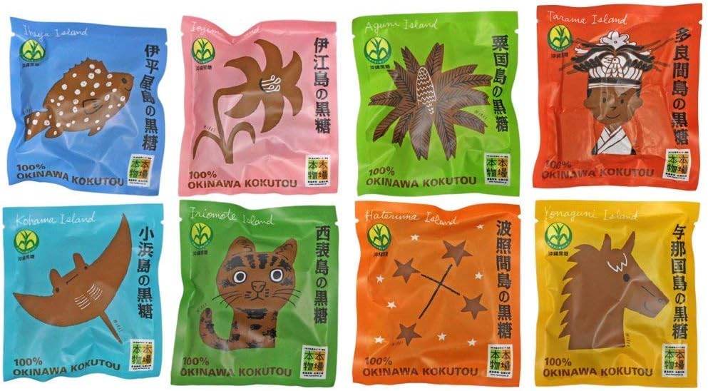 Yashima Brown Sugar, 0.7 oz (20 g) x 8 Packets x 2 Boxes, Okinawa Prefecture Brown Sugar Cooperative Association, Yashima Brown Sugar, Compare to Food, Luxurious Set, Scattered, Souvenirs