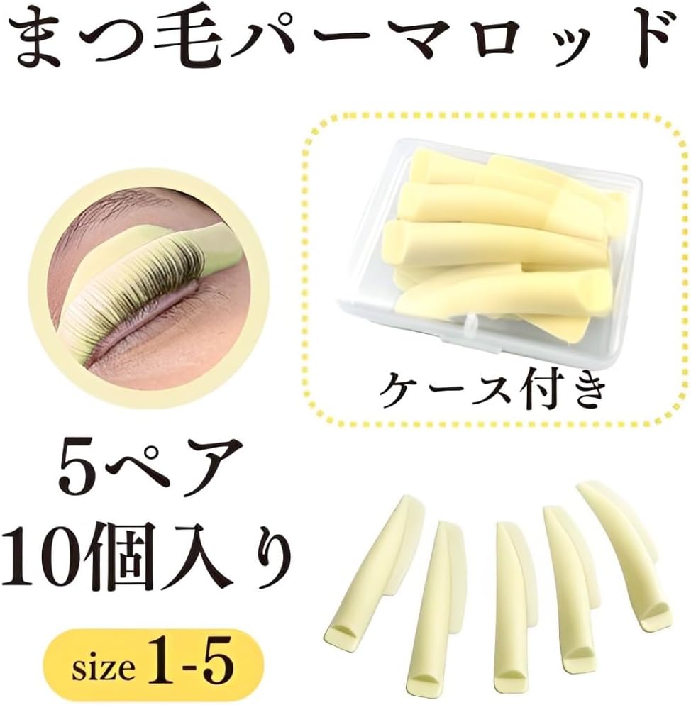 MoZoo Eyelash Perma Lots Self Rod Metel Style Lash Lift Set of 5