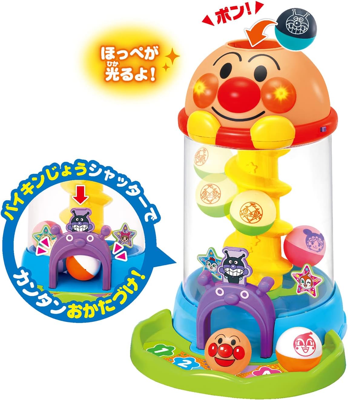 JOYPALETTE Anpanman Nigitetsu! Glowing Kurukoro Tower