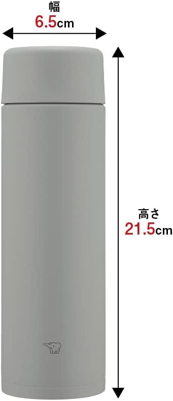 Zojirushi SM-ZB48-HM Water Bottle, Seamless Stopper, 16.2 fl oz (480 ml), Screw, Stainless Mug, Medium Gray, Integrated Stopper and Washer, Easy to Clean, 2 Washings Only