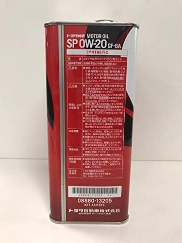 Genuine Toyota Motor Oil SP 0W-20 4L 08880-13205