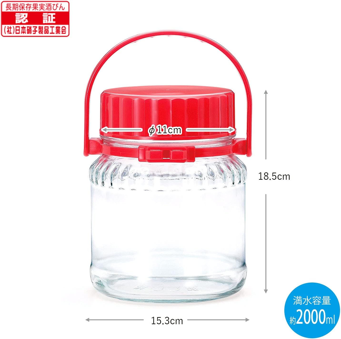 Toyo Sasaki Glass 2000ml Pickle Container, Pickling Master, Radish Edition, Japanese-made, Pickling Container, Glass Container, Storage Bottle, Radish, Plum Wine, Bottle, Fruit Wine, Pickling, Glass