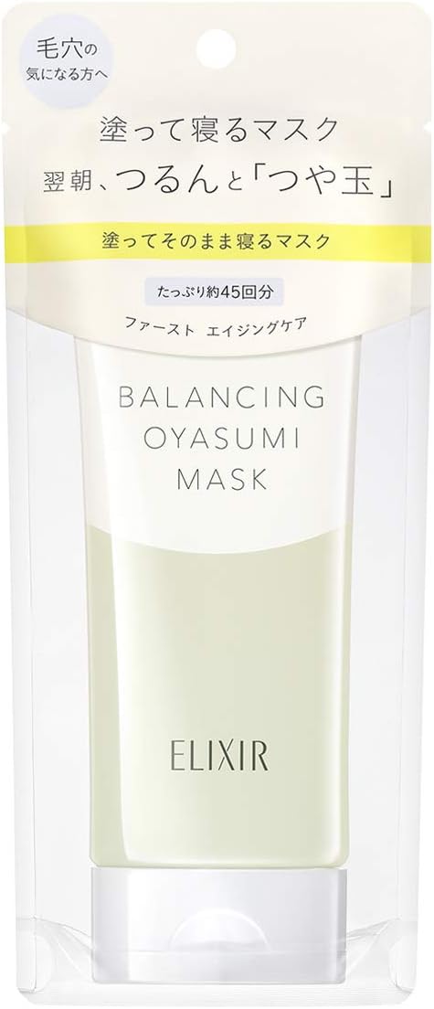 Elixir Reflet Balancing Sleep Mask, Pore Care, 3.2 oz (90 g)