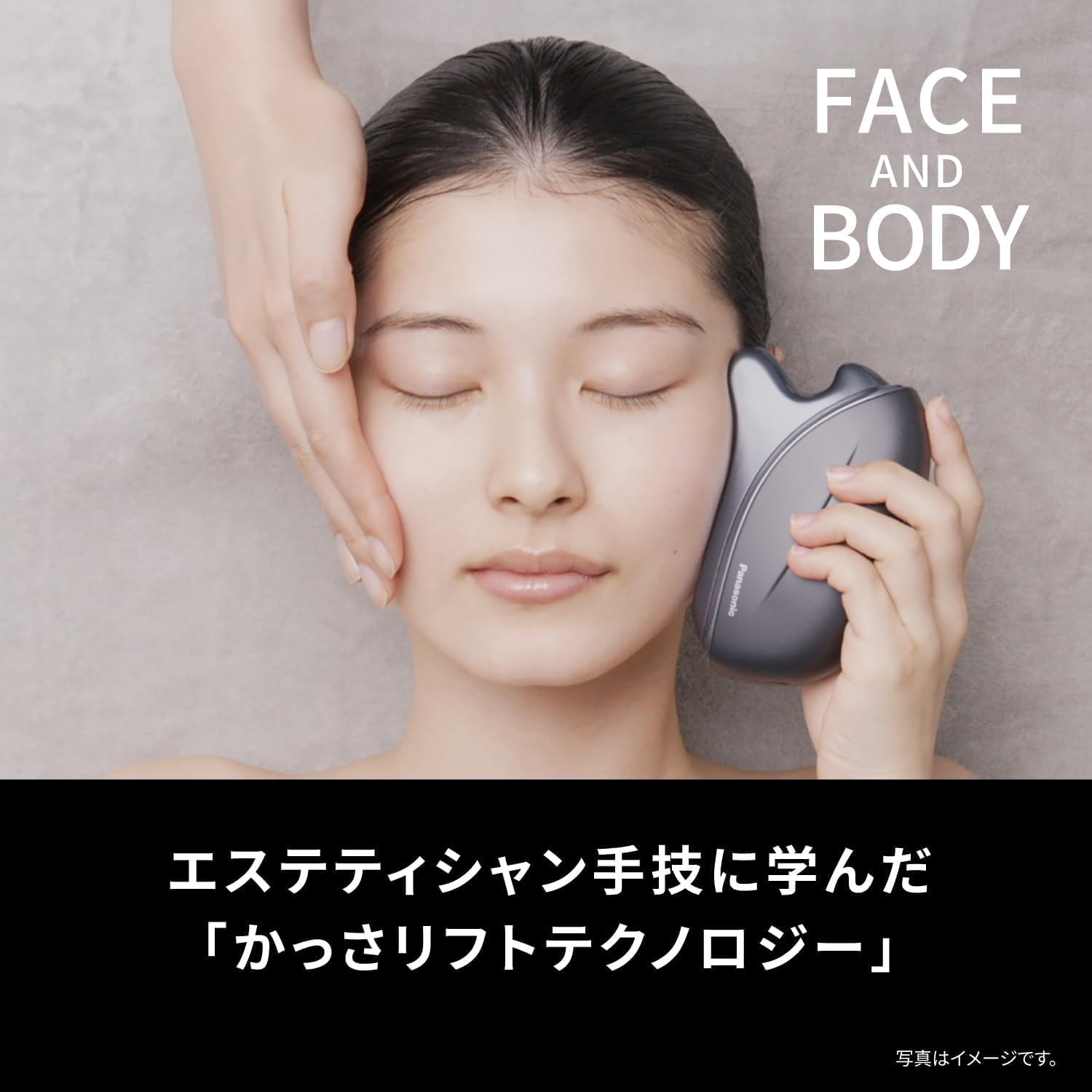 Panasonic Lift Care Facial Device Vitalift Gua Sha Warming Waterproof Equipped with Composite EMS EH-SP86-K